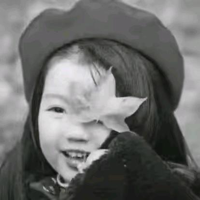༊爱笑的༒女孩😊