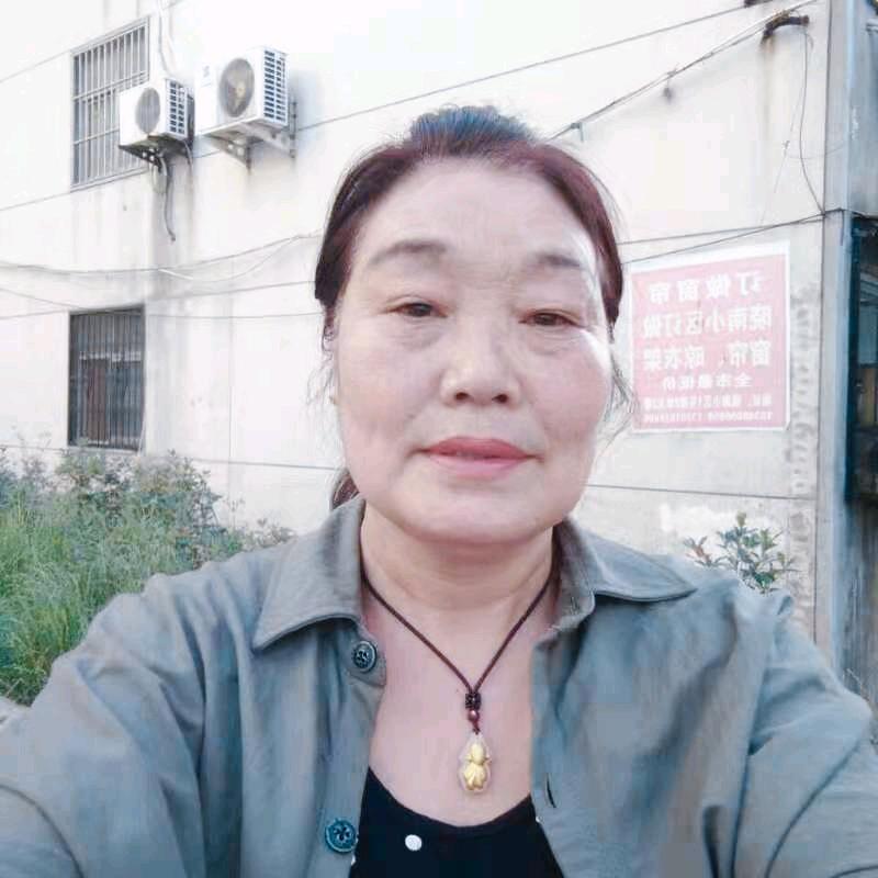 徐大姐
