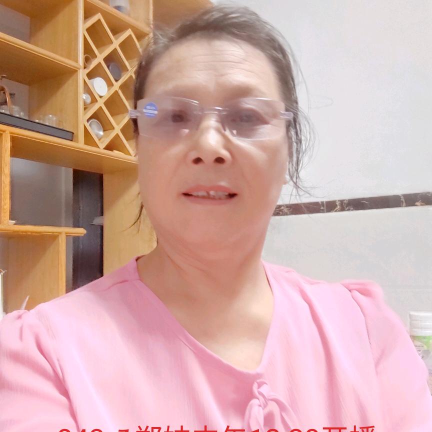 843↗郑妹小号不开播，大号开12，20