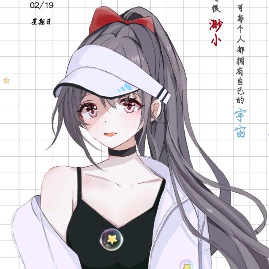 維～为