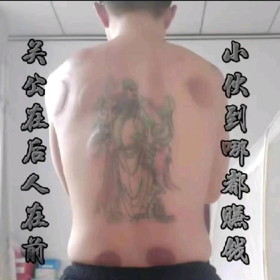 ✔国际毅总✔