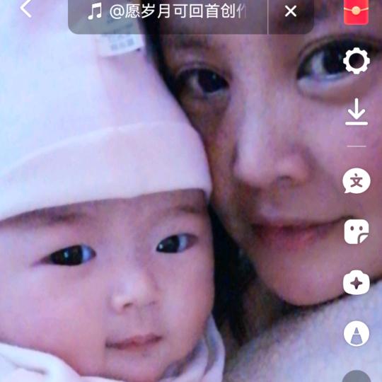于王，馨