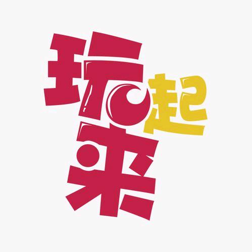 小暖带你玩转破壁机