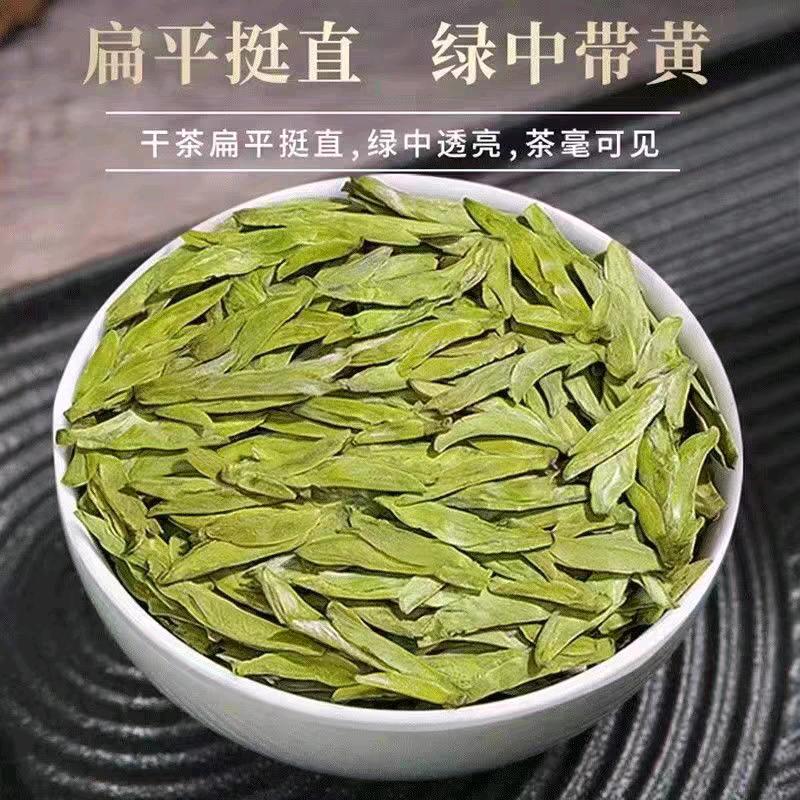 武夷山市健天阁茶叶商行