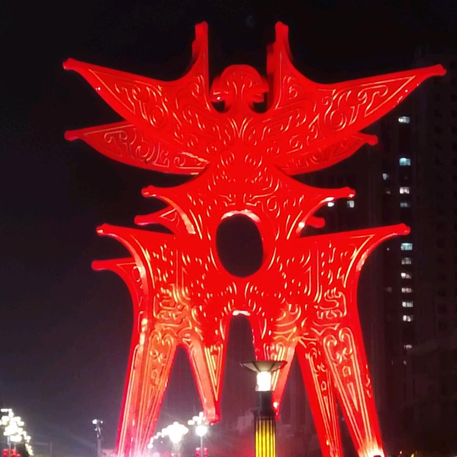 一帆风顺