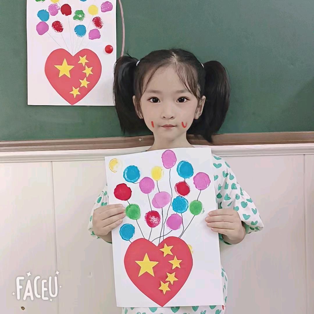 琳琳响叮铛qq