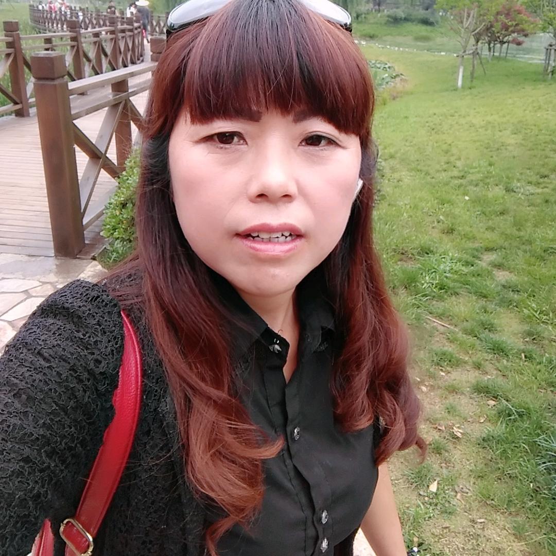 大妹，