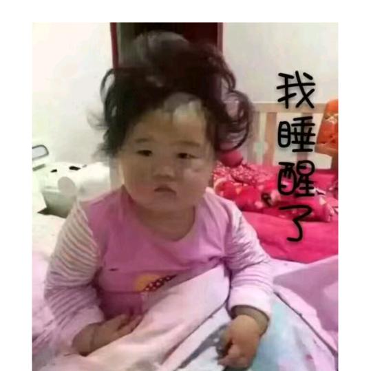 真心没有金钱美