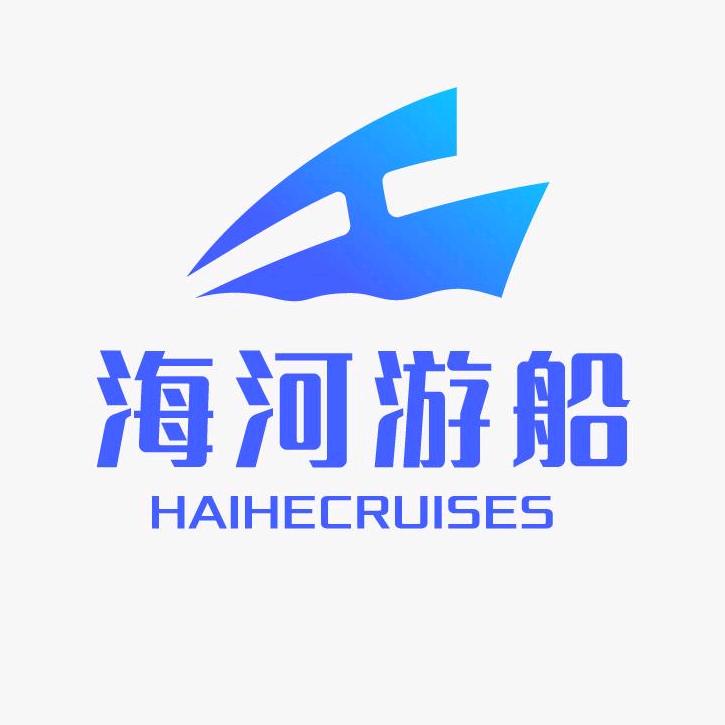 津旅集团海河游船