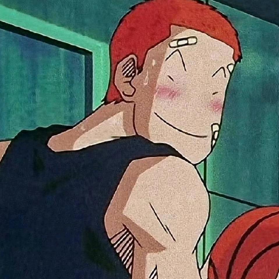 ，安