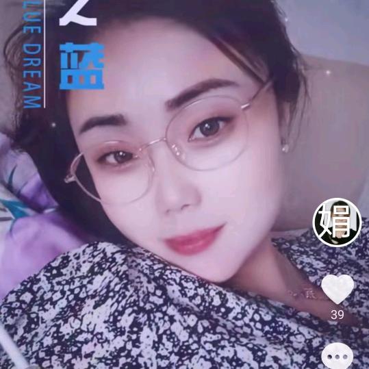 @ღ᭄ 小财迷꧔ꦿ᭄