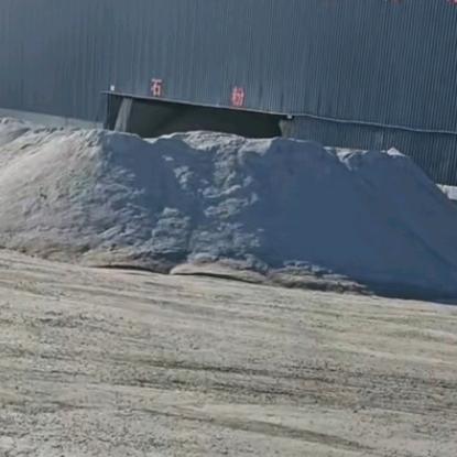 经销..石粉...水泥..黄沙