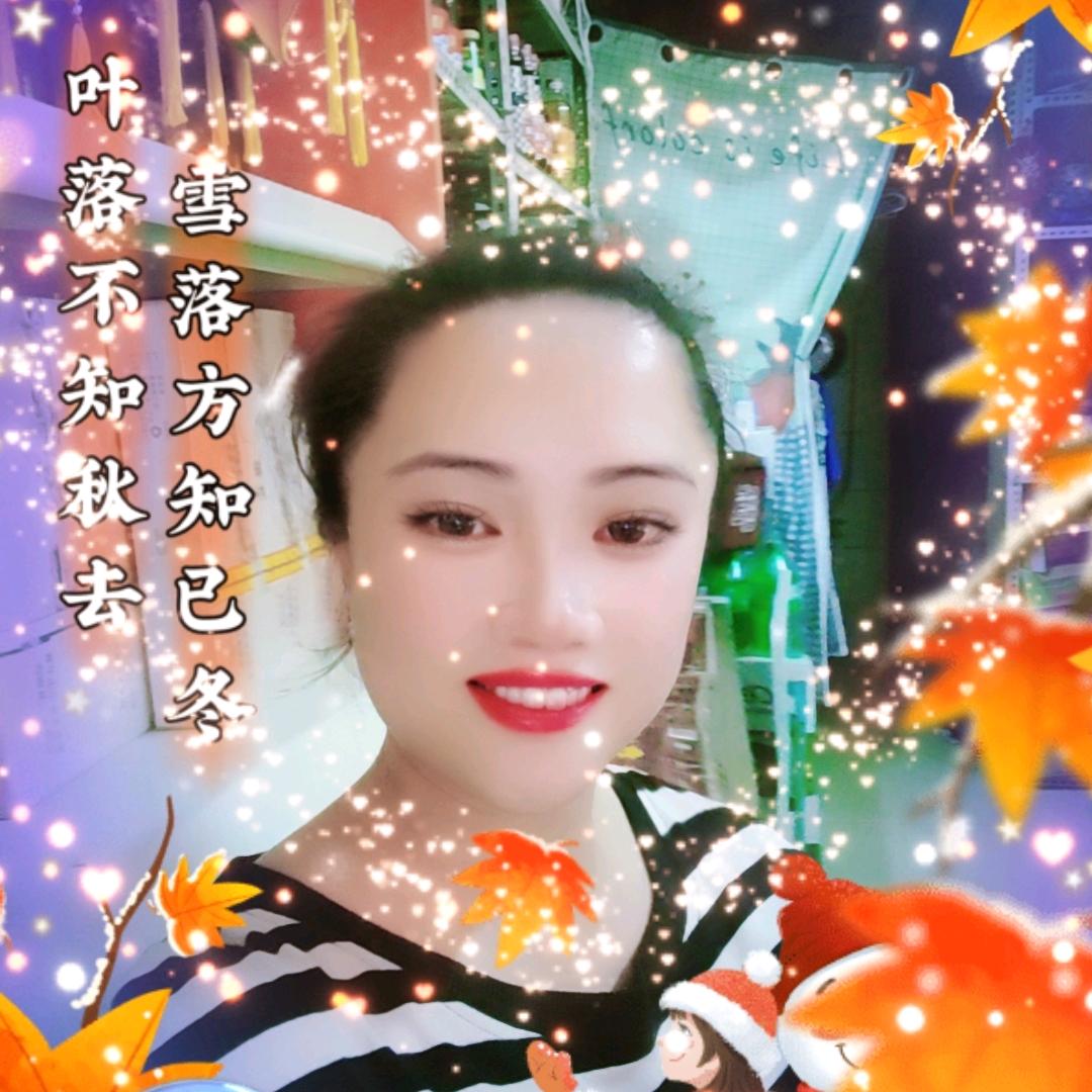 萍萍