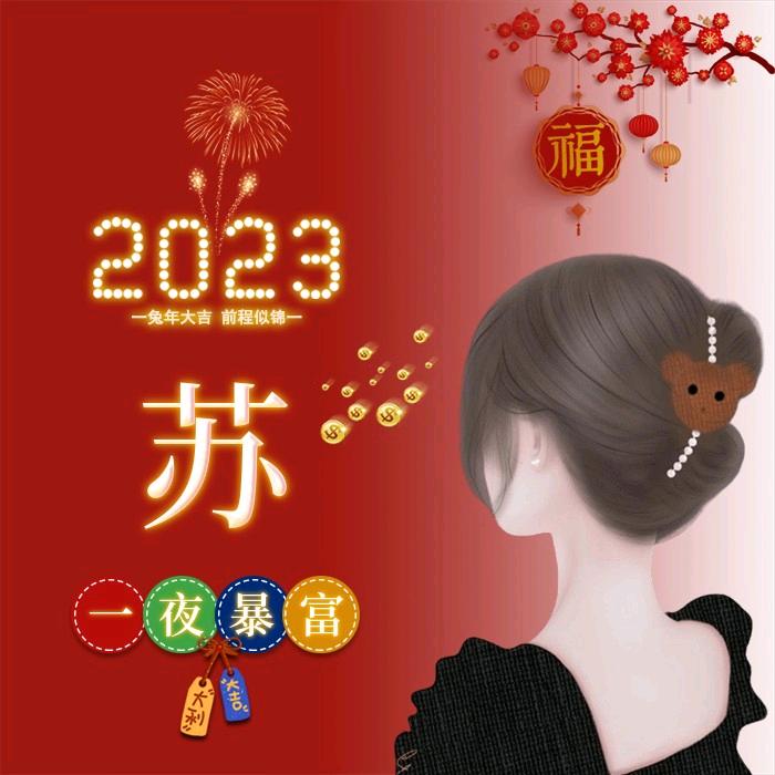 💞余ꦿ生ꦿ爱ꦿ自ꦿ己ཀྀ࿐