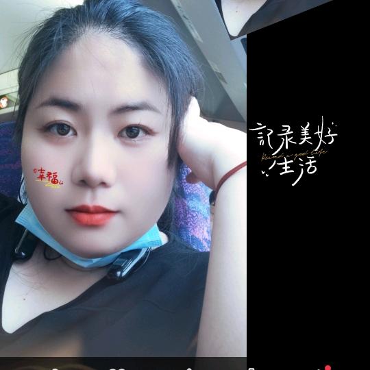 台商杨杨