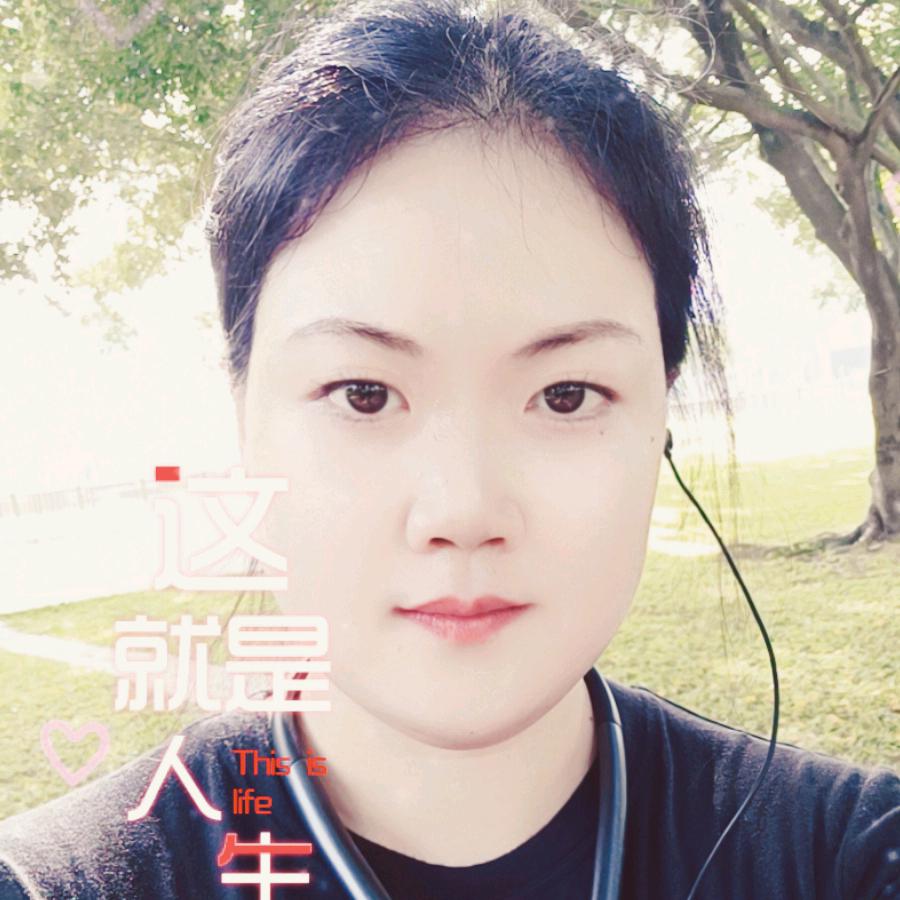 安家百货个体店