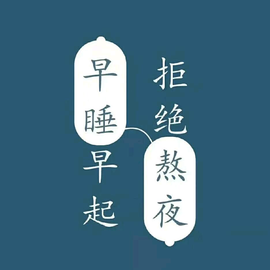 等风来(づ ●─● )づ