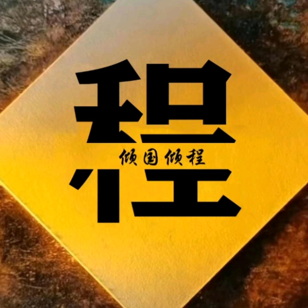 幻☞✔☜影