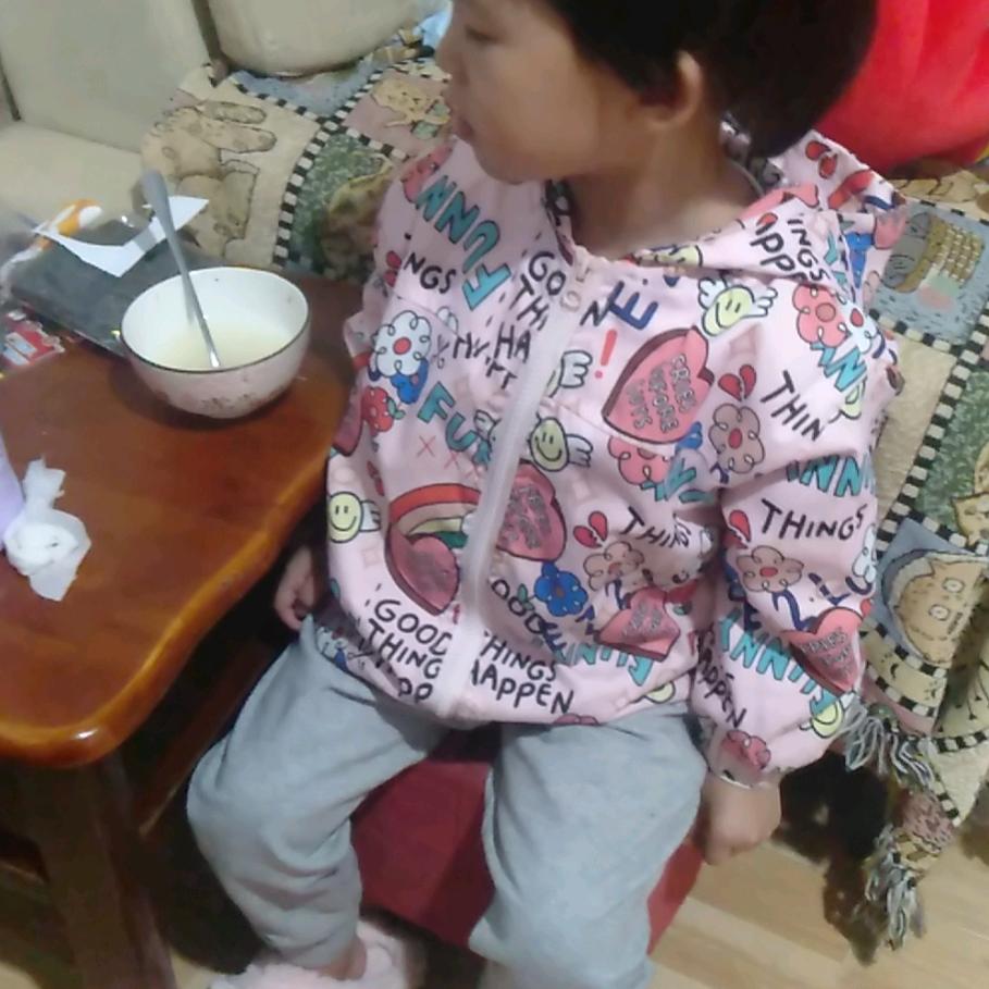 张度