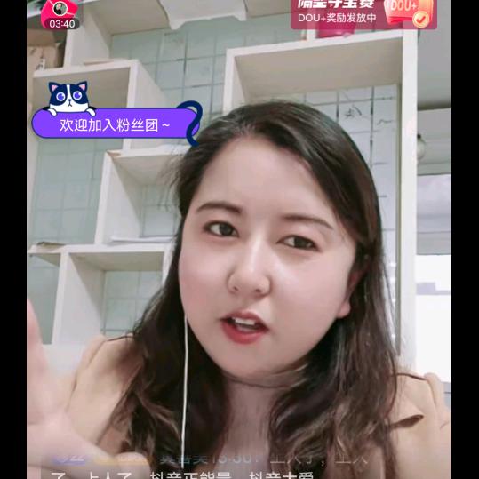 辉辉⁶⁰²