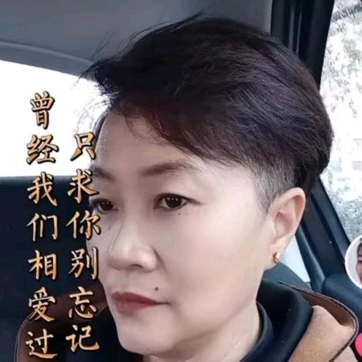 鹤壁姬爷
