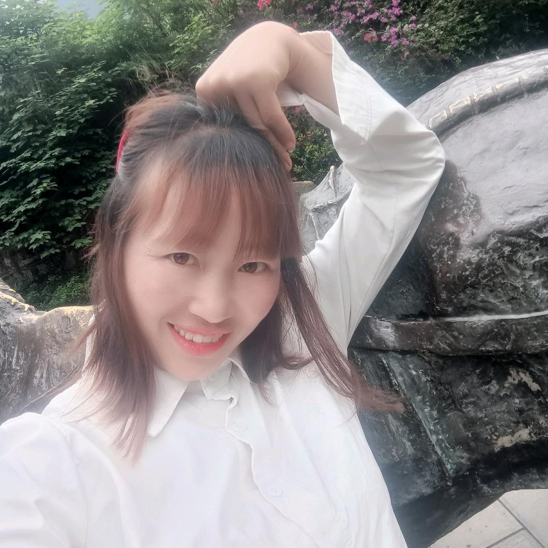 微笑的我