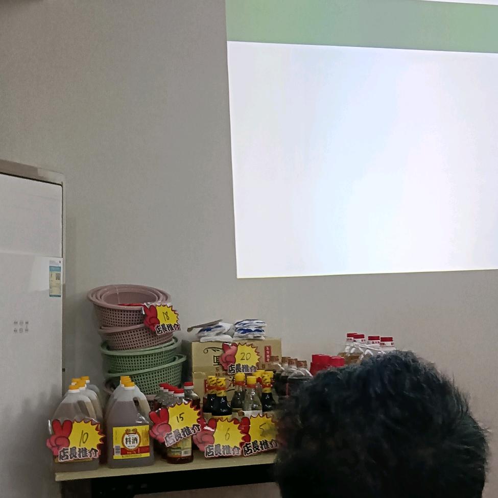 宋羽