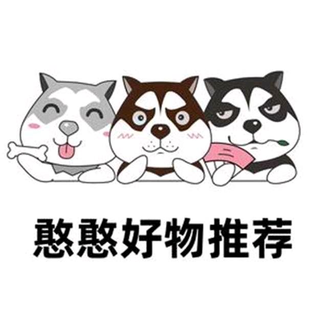 五谷杂粮铺