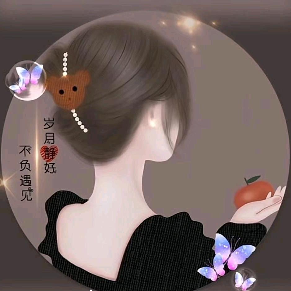 🌈见贤思齐🌈🧚‍♀️