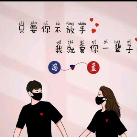 风无形