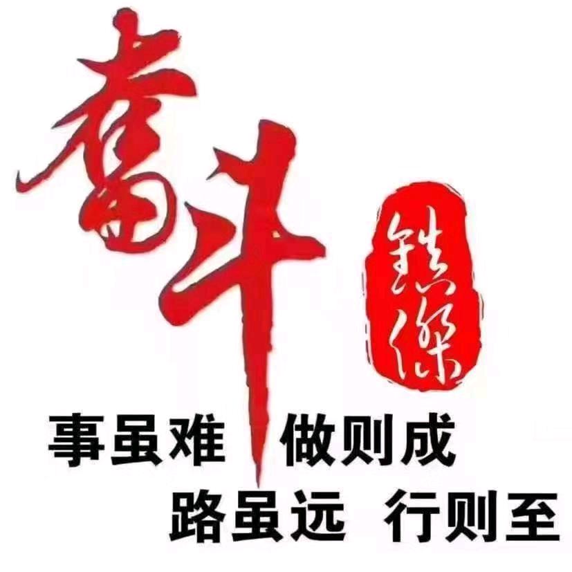专业安装彩钢瓦北京大瓦