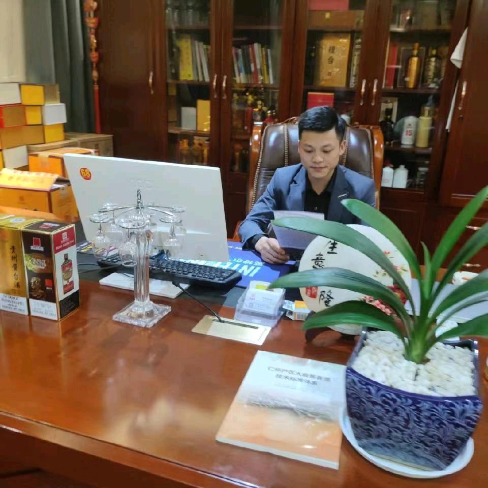 茅台赵文灿