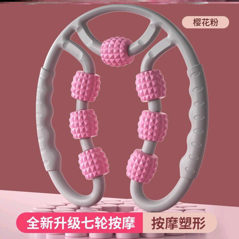 暖心