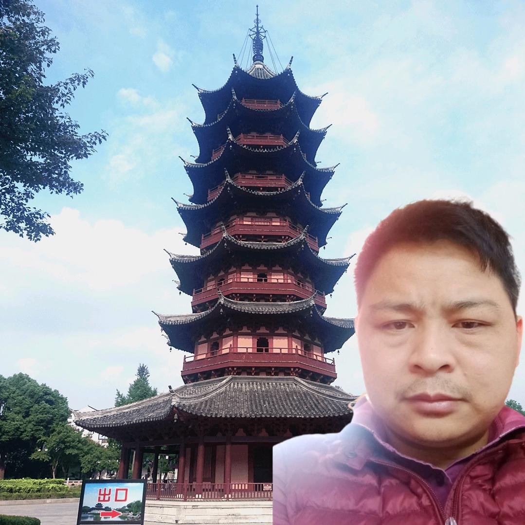 幸福