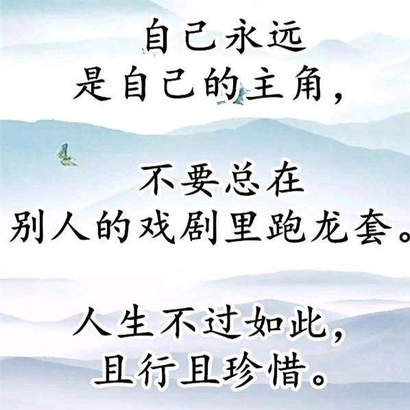 💞ꦿ᭄ཽ࿆☞我的世界你玩不转💞ꦿ᭄࿆