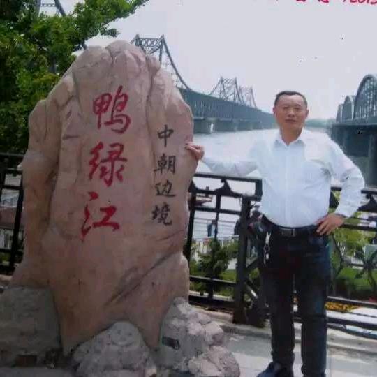陈开国
