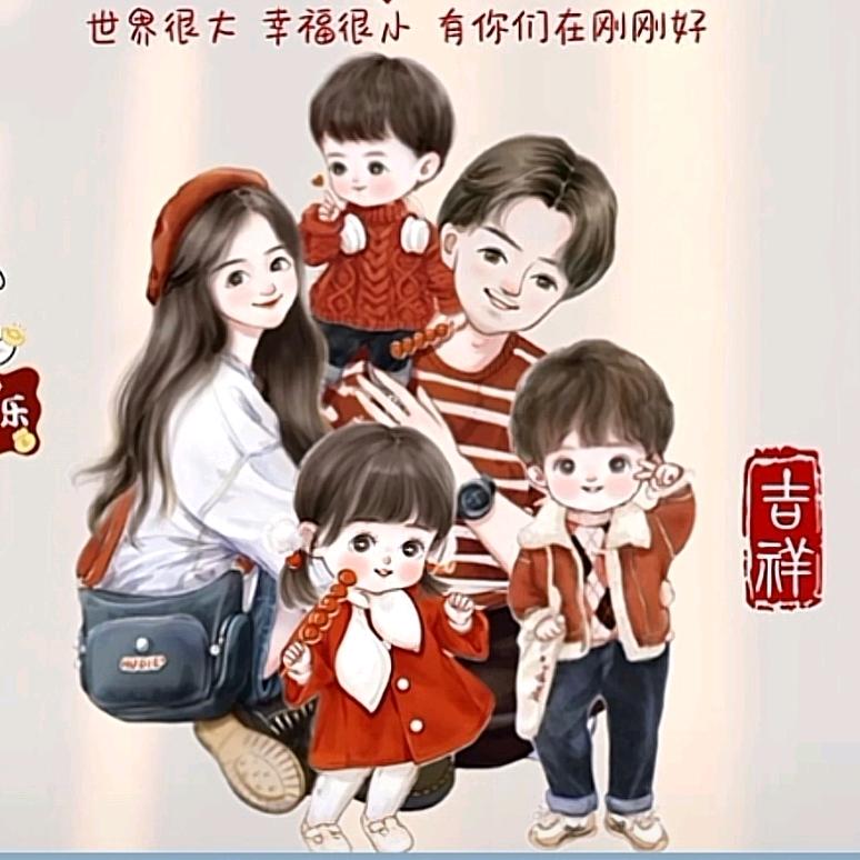 越努力  越幸运