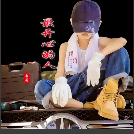 王家沟桥头老字号煎饼