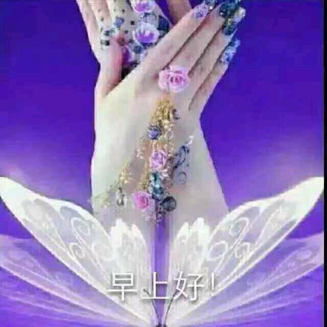 红太狼…没心没肺