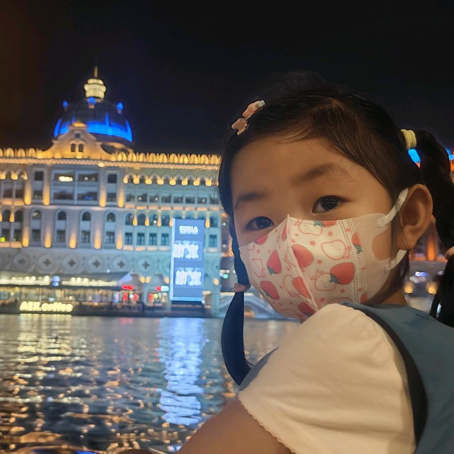 小太阳粑粑