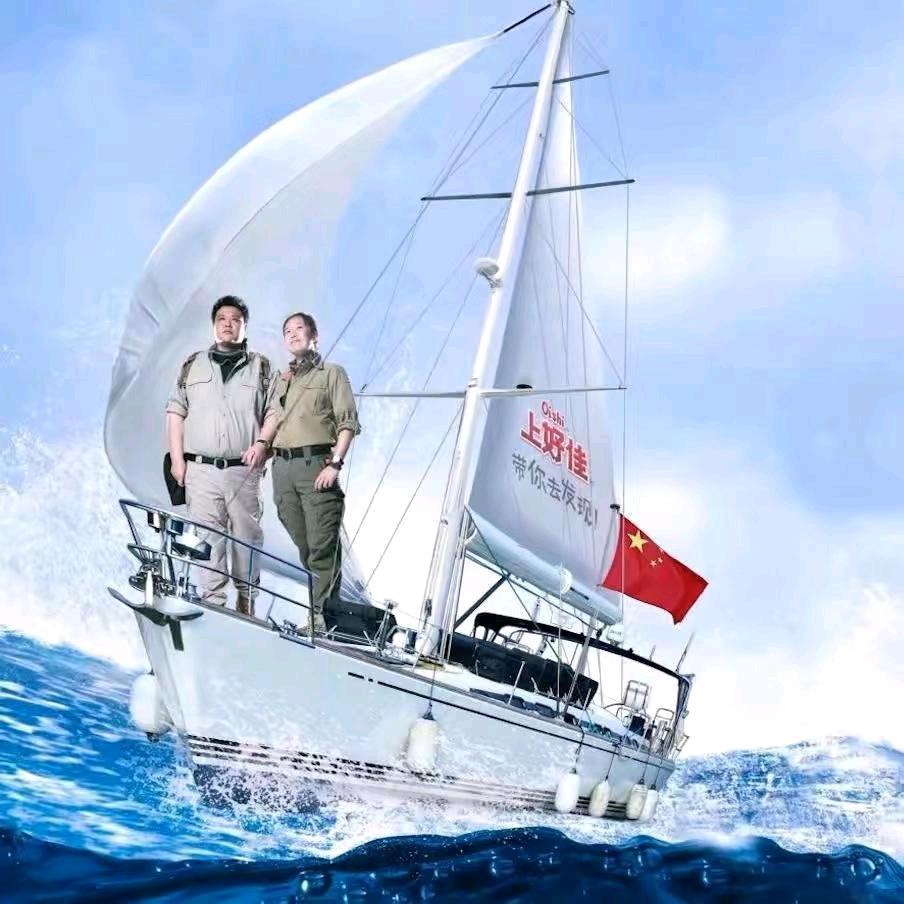 地球之极侣行@抖音