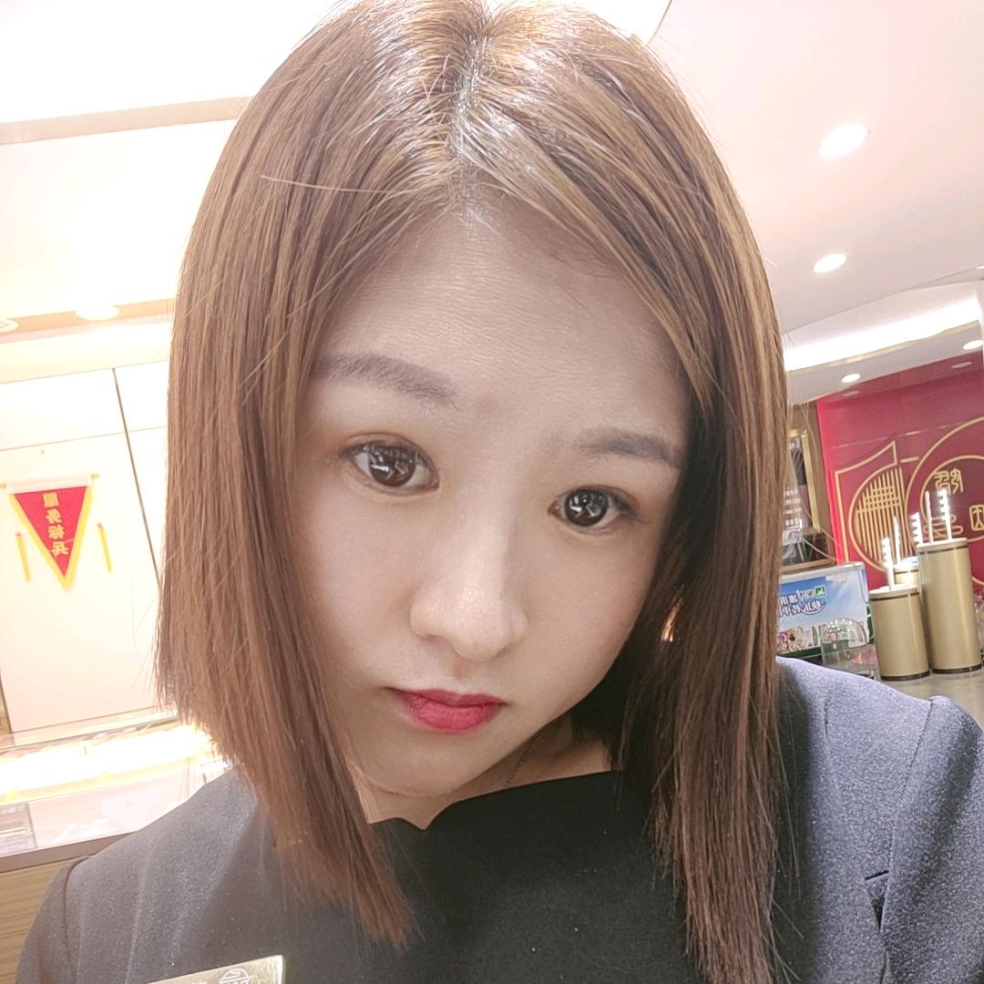 艳子