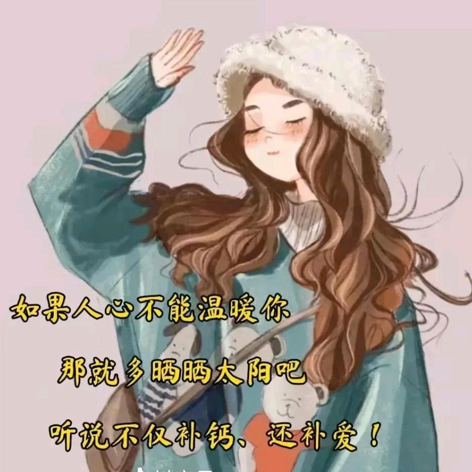 🦋ꦿ໊余生᭄🕊随心᭄ꦿᩚ٭
