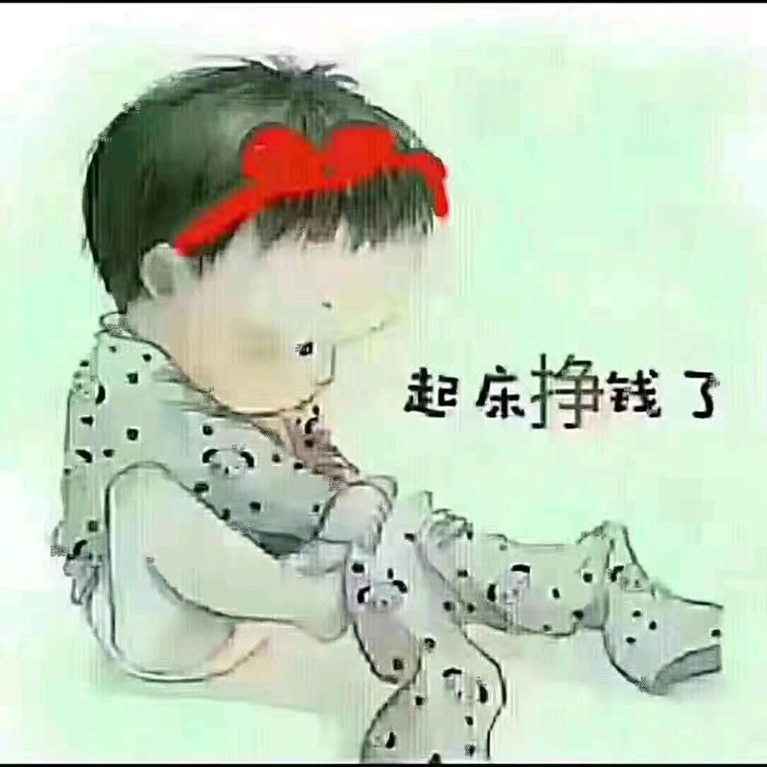 黄金珠宝顾问小郭