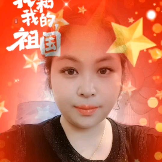 媒婆来了