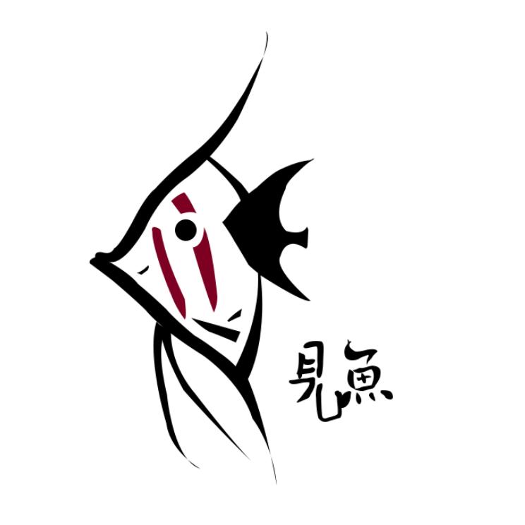 鱼痴