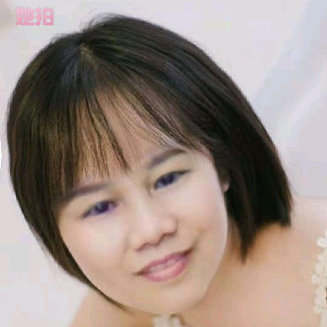 @芳