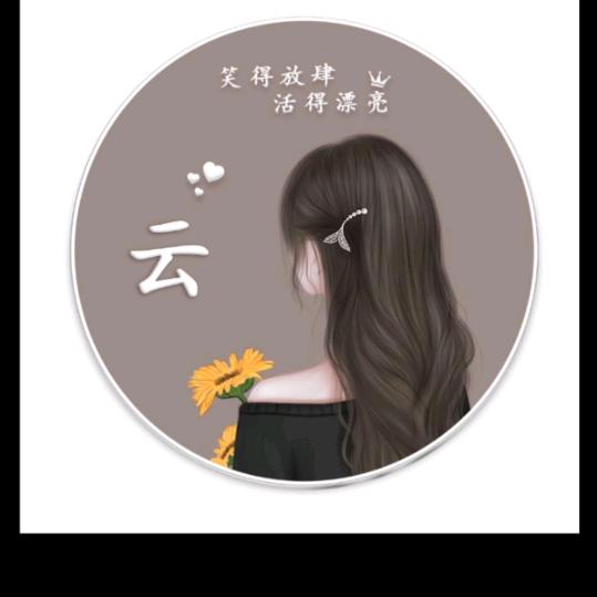 🍁如梦初醒 🍃