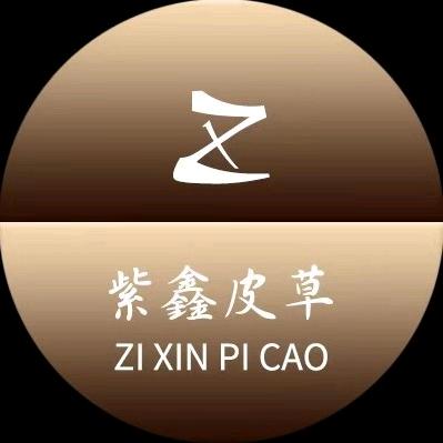 紫鑫皮草丝绸馆旅顺店