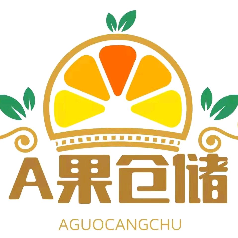 新风花园，A果仓储水果店（新风花园)